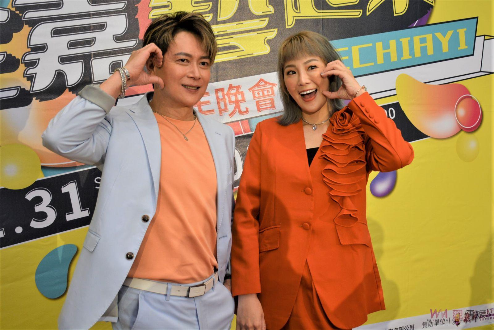 全嘉藝起來+1　21組超強卡司熱情活力迎跨年 - https://www.watchmedia01.com