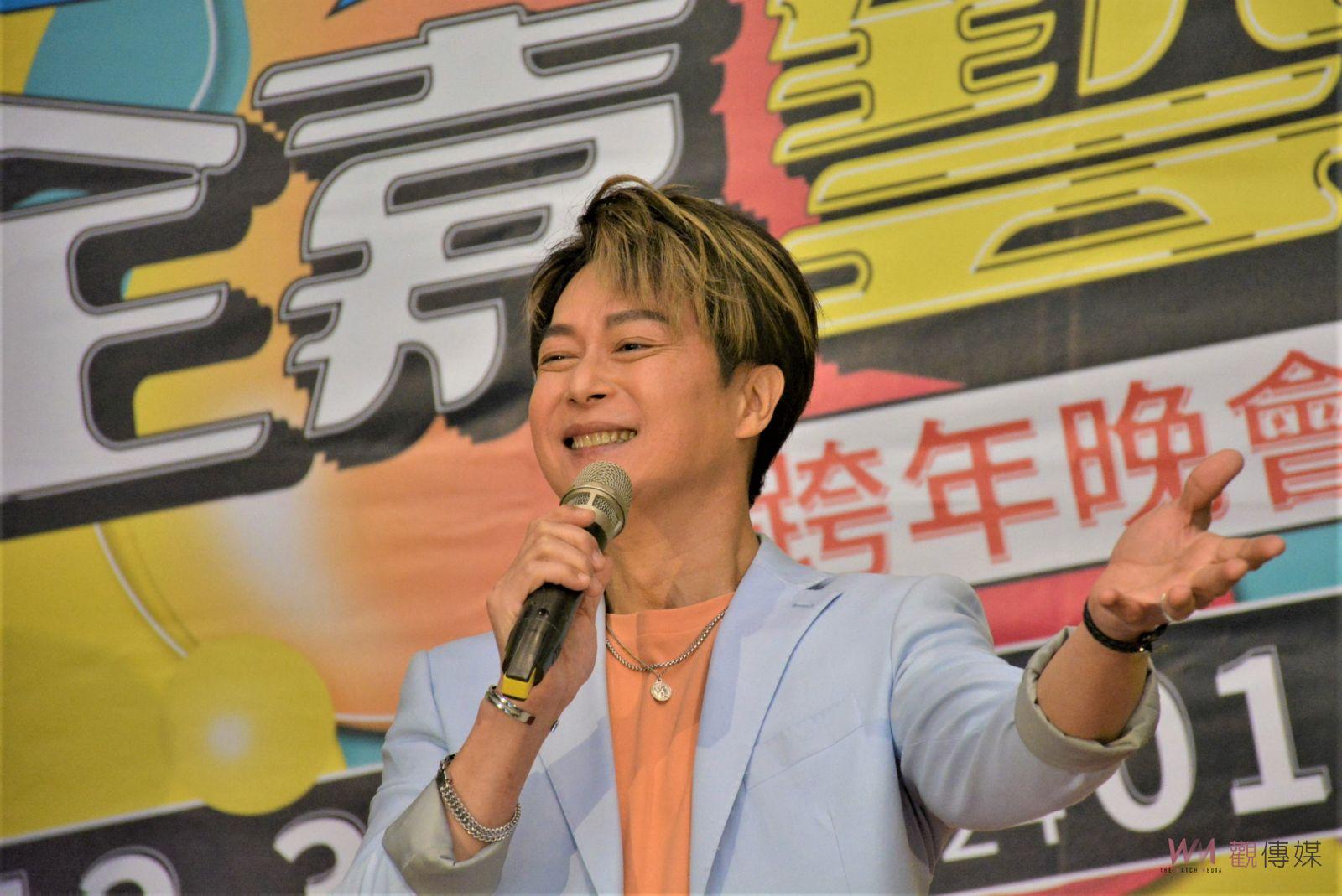 全嘉藝起來+1　21組超強卡司熱情活力迎跨年 - https://www.watchmedia01.com