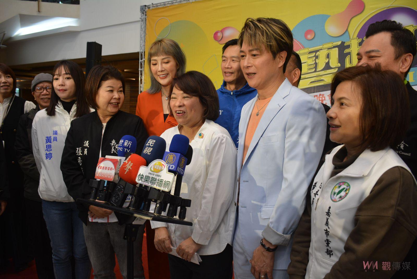 全嘉藝起來+1　21組超強卡司熱情活力迎跨年 - https://www.watchmedia01.com
