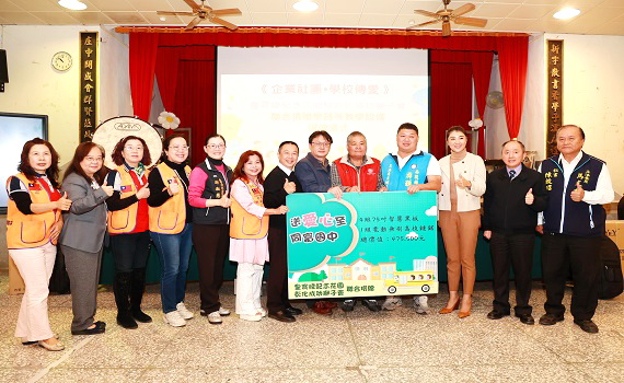 民間企業團體愛心捐贈 南投縣長許淑華致贈感謝狀 - https://www.watchmedia01.com