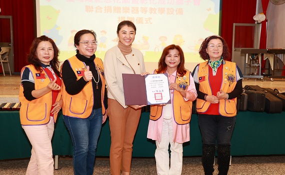 民間企業團體愛心捐贈 南投縣長許淑華致贈感謝狀 - https://www.watchmedia01.com