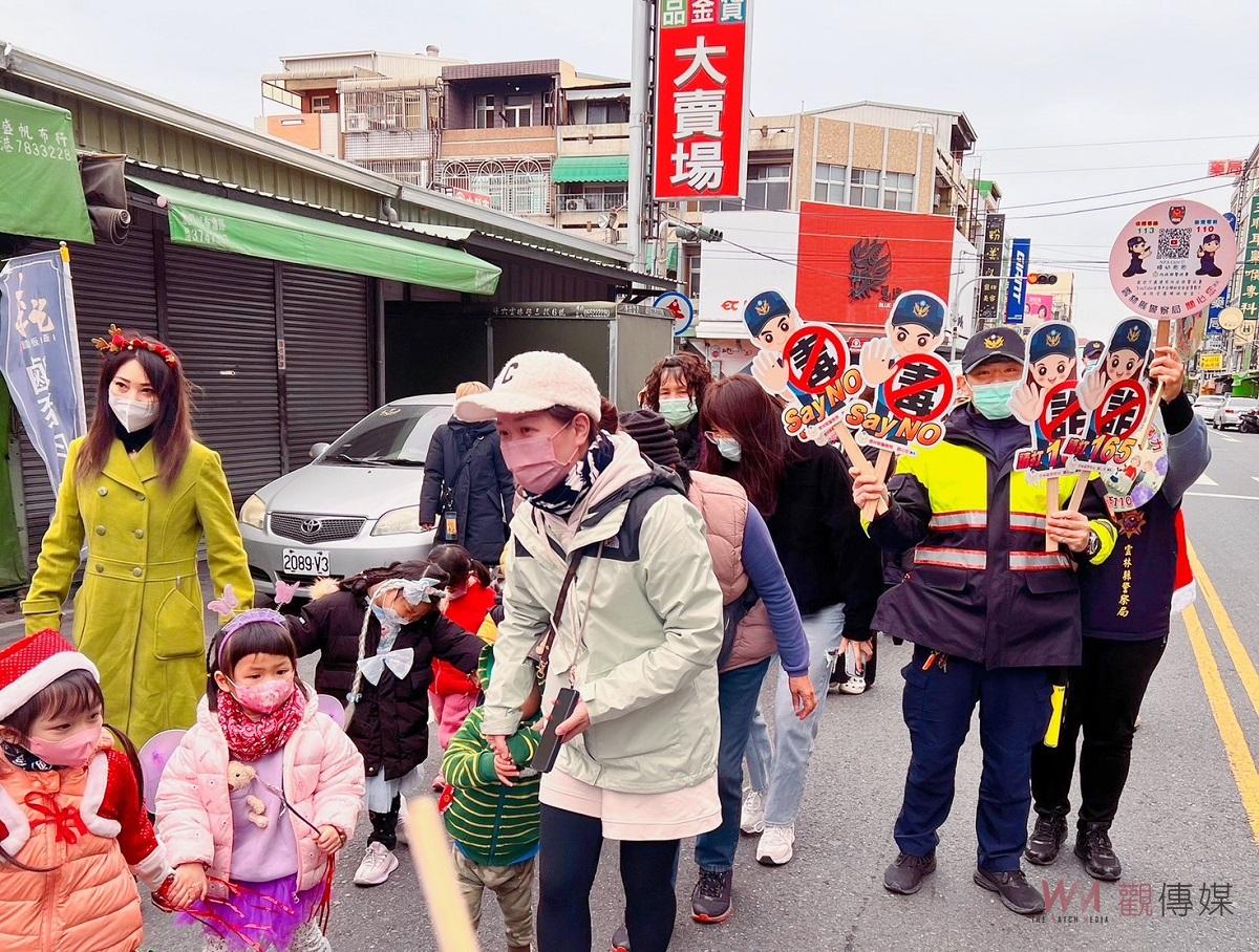 幼兒園聖誕踩街 北港警結合反詐及交安宣導 - https://www.watchmedia01.com