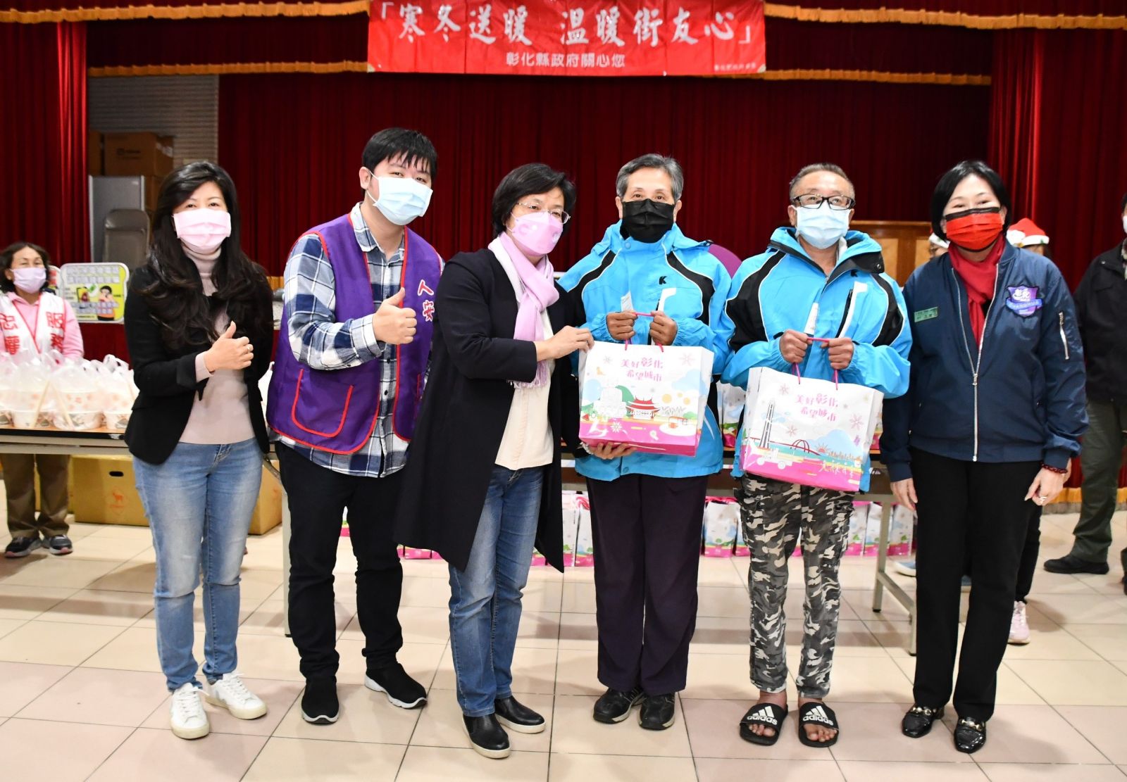 彰化縣政府啟動低溫關懷「寒冬送暖‧溫暖街友心」 - https://www.watchmedia01.com