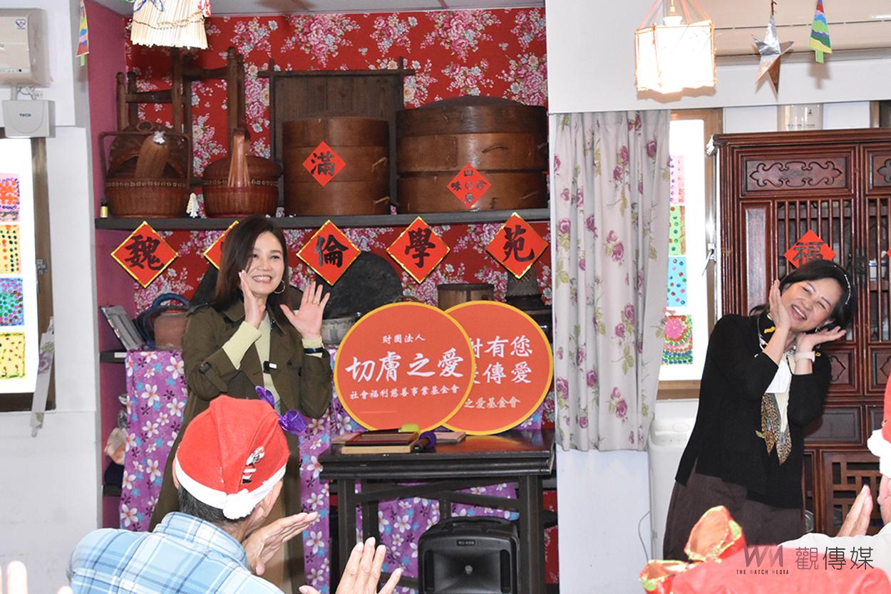 （有影片）／京美集團報聖誕佳音　溫暖魏愛倫學苑老寶貝心中感動溫馨 - https://www.watchmedia01.com