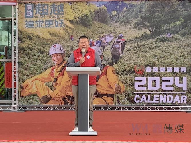比名模代言還要夯　嘉義縣消防猛男福氣龍抵嘉桌曆隆重登場 - https://www.watchmedia01.com