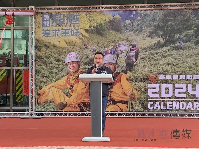比名模代言還要夯　嘉義縣消防猛男福氣龍抵嘉桌曆隆重登場 - https://www.watchmedia01.com