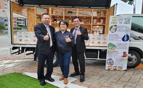 善耕苗栗 in楓康超市！跨城攜手推廣友善優質農產品 - https://www.watchmedia01.com
