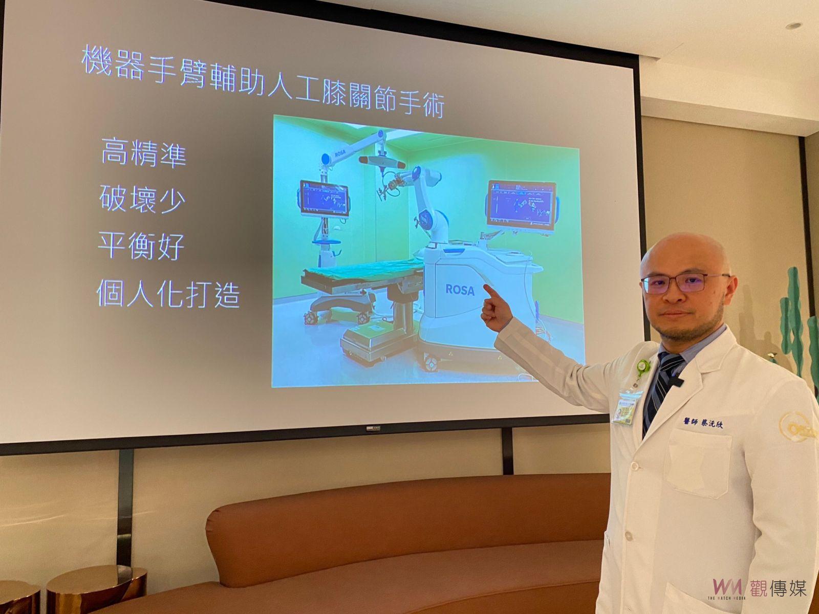 （有影片）／機器手臂拯救膝關節炎患者　秀傳醫院助病患找回「膝」望生活 - https://www.watchmedia01.com