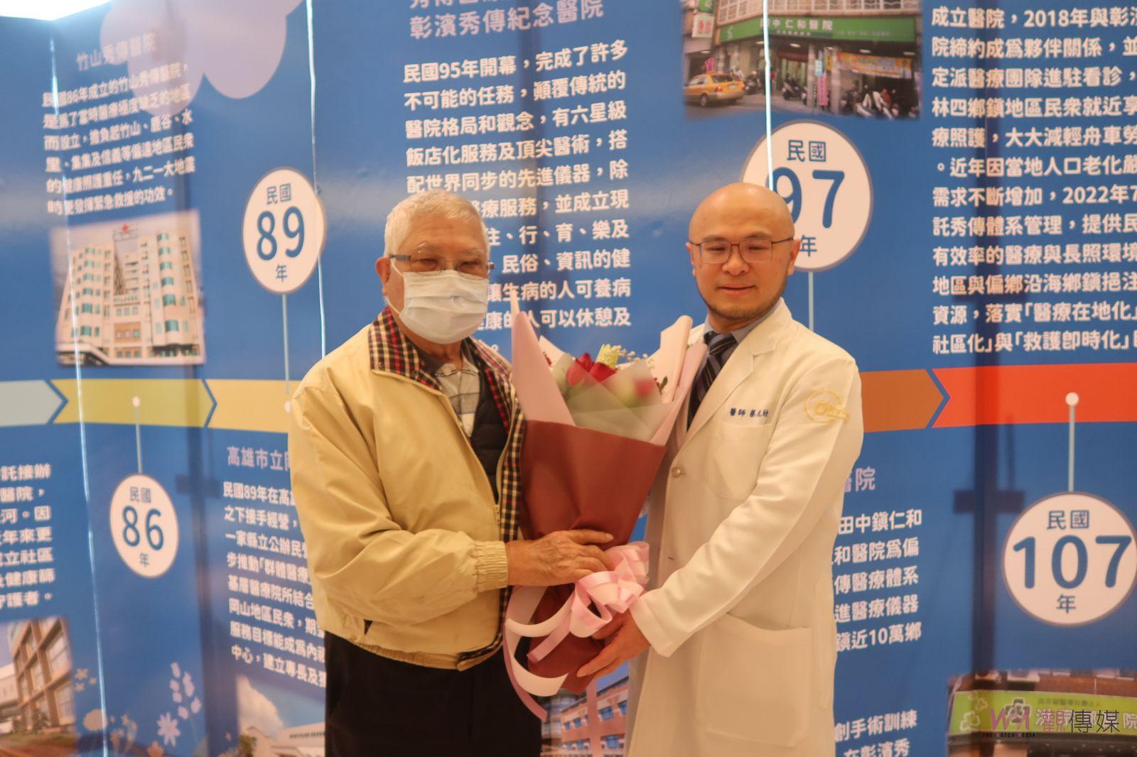 （有影片）／機器手臂拯救膝關節炎患者　秀傳醫院助病患找回「膝」望生活 - https://www.watchmedia01.com