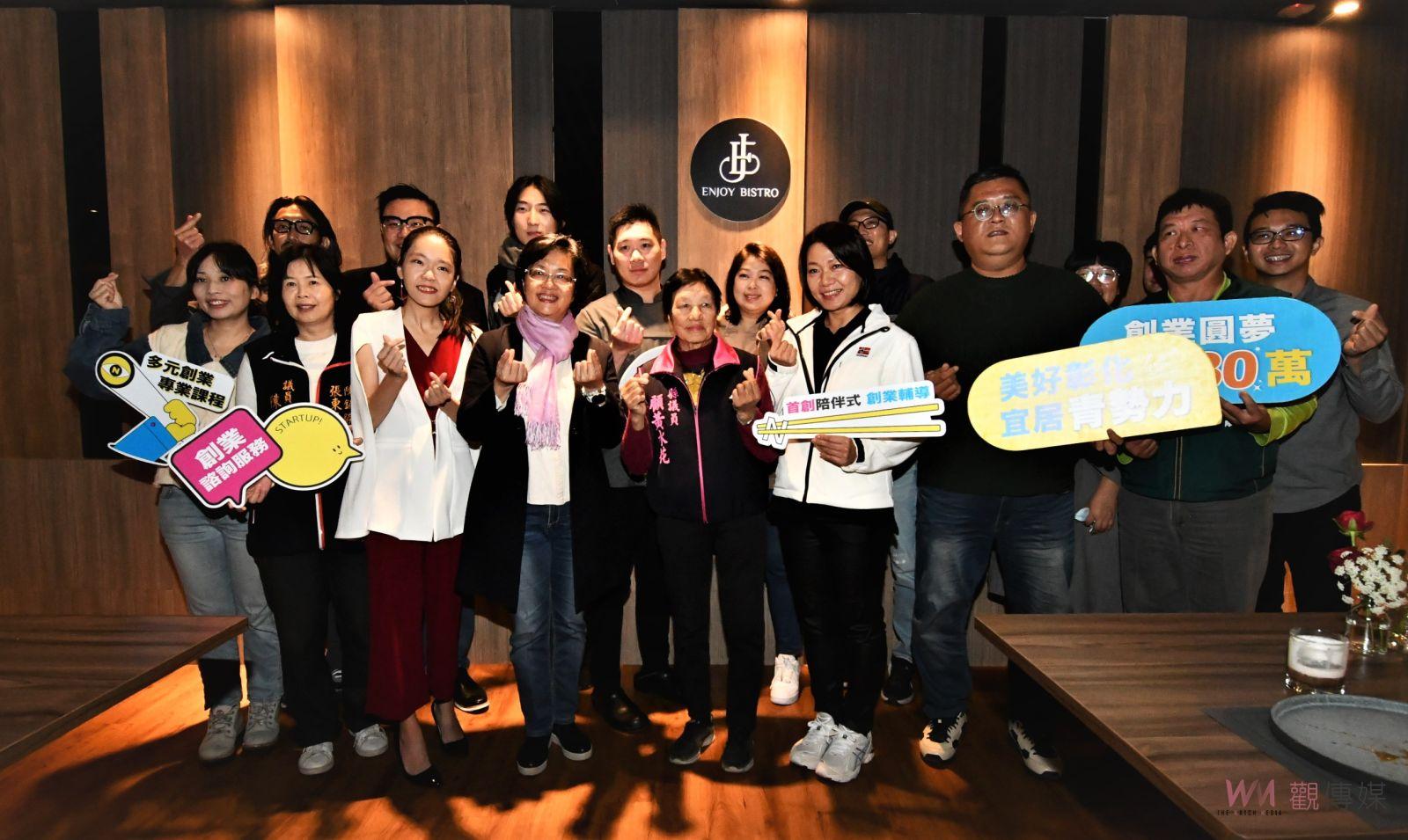 （有影片）／五星主廚彰化築夢創業　獲彰化青年創業金30萬補助 - https://www.watchmedia01.com