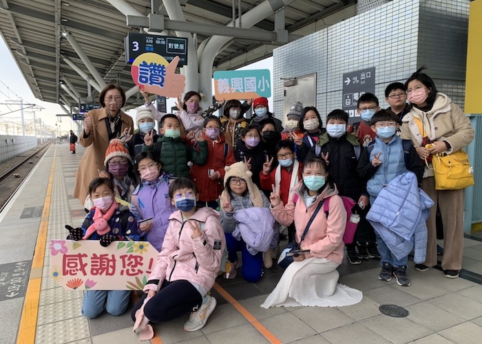 高鐵嘉義站送愛 助偏鄉弱勢孩童實現享受高鐵之旅 beanfun!