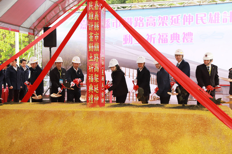 蔡英文到民雄為鐵路高架動土　要讓農工大縣的願景起飛 - https://www.watchmedia01.com