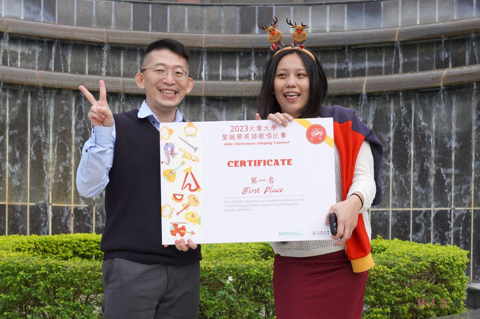 （有影片）／大葉辦聖誕節英語歌唱比賽　溫馨音樂傳遞跨文化祝福 - https://www.watchmedia01.com
