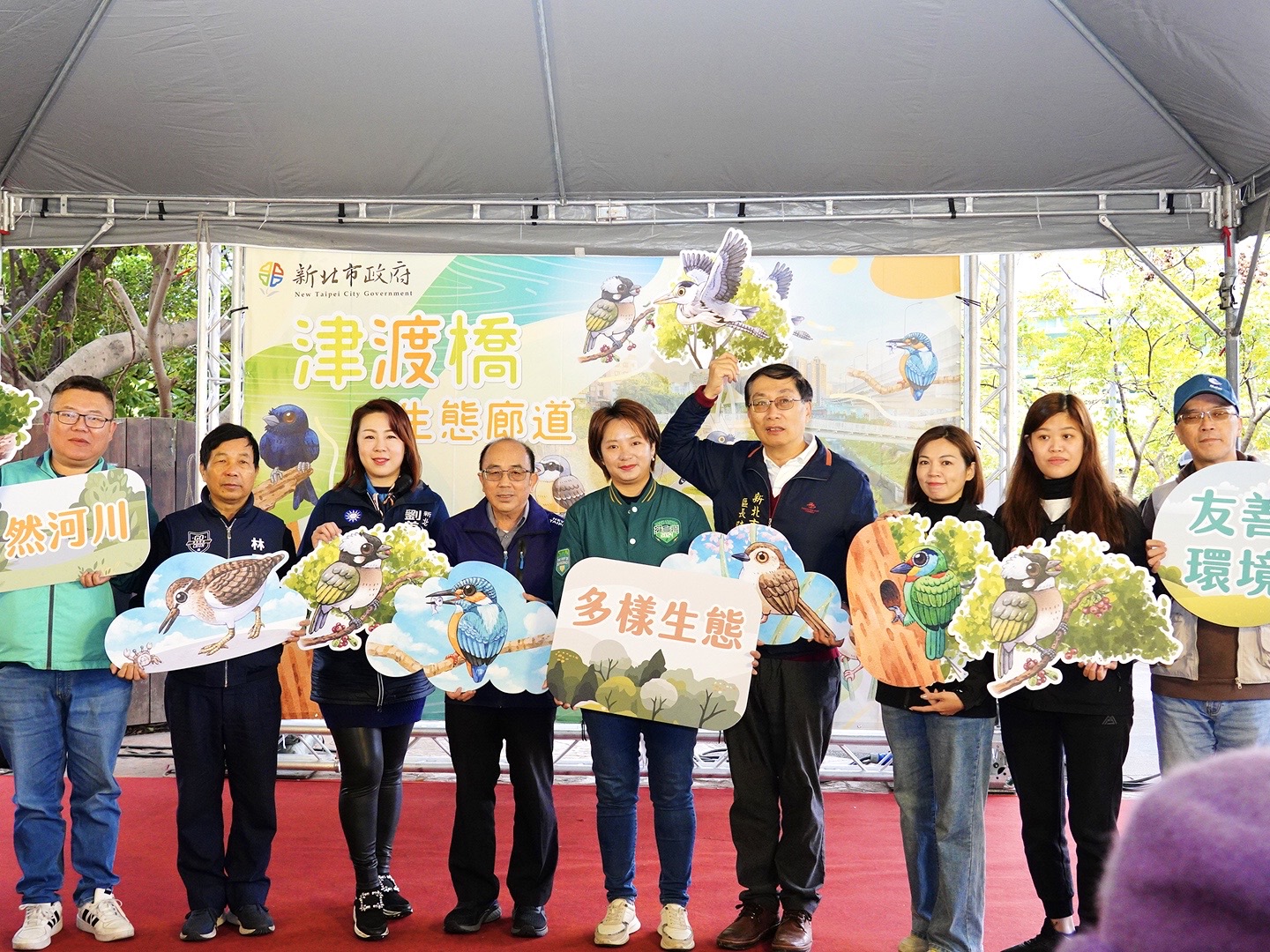 湳仔溝大變身　多元生態廊道逾160生物種類 - https://www.watchmedia01.com