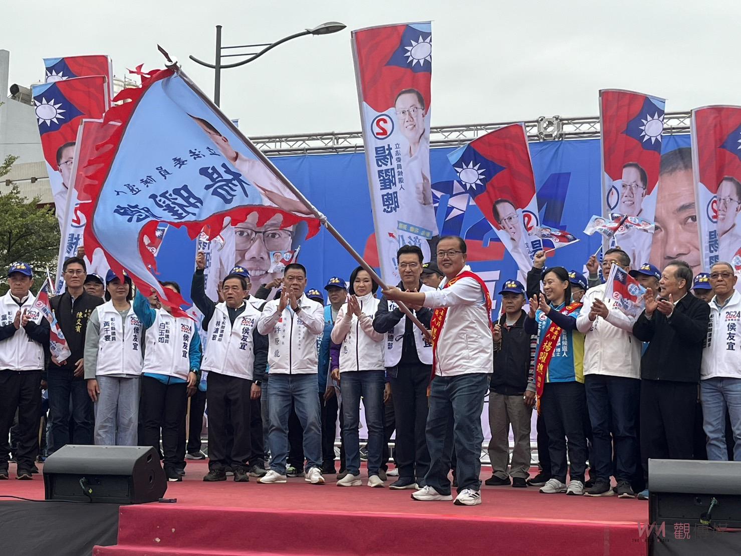 （有影片）／彰化立委第二選楊曜聰造勢大會萬人相挺　寒風中氣勢強大 - https://www.watchmedia01.com