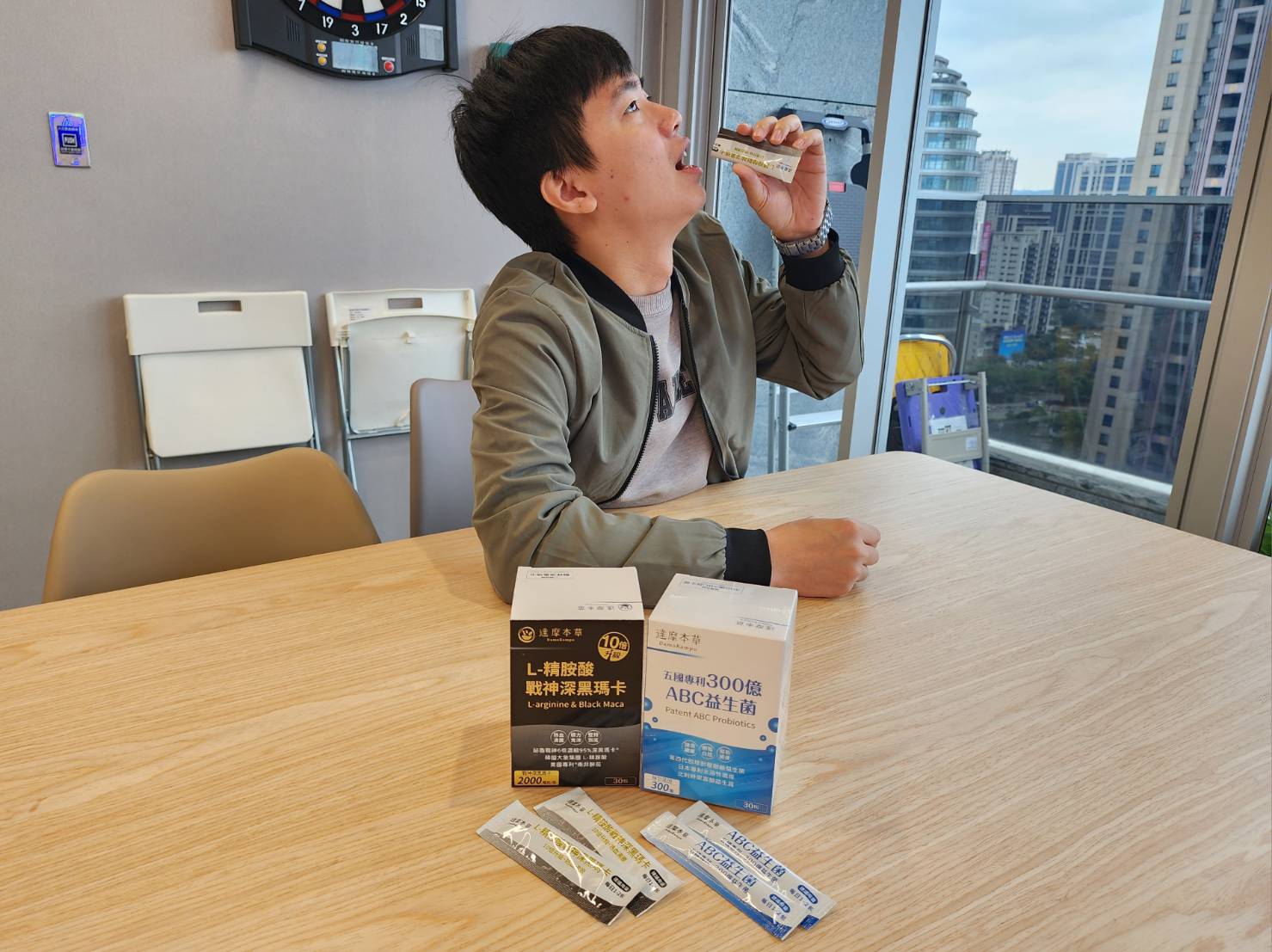 達摩本草領先業界 2023年榮獲營養保健類最多SNQ認證 - https://www.watchmedia01.com