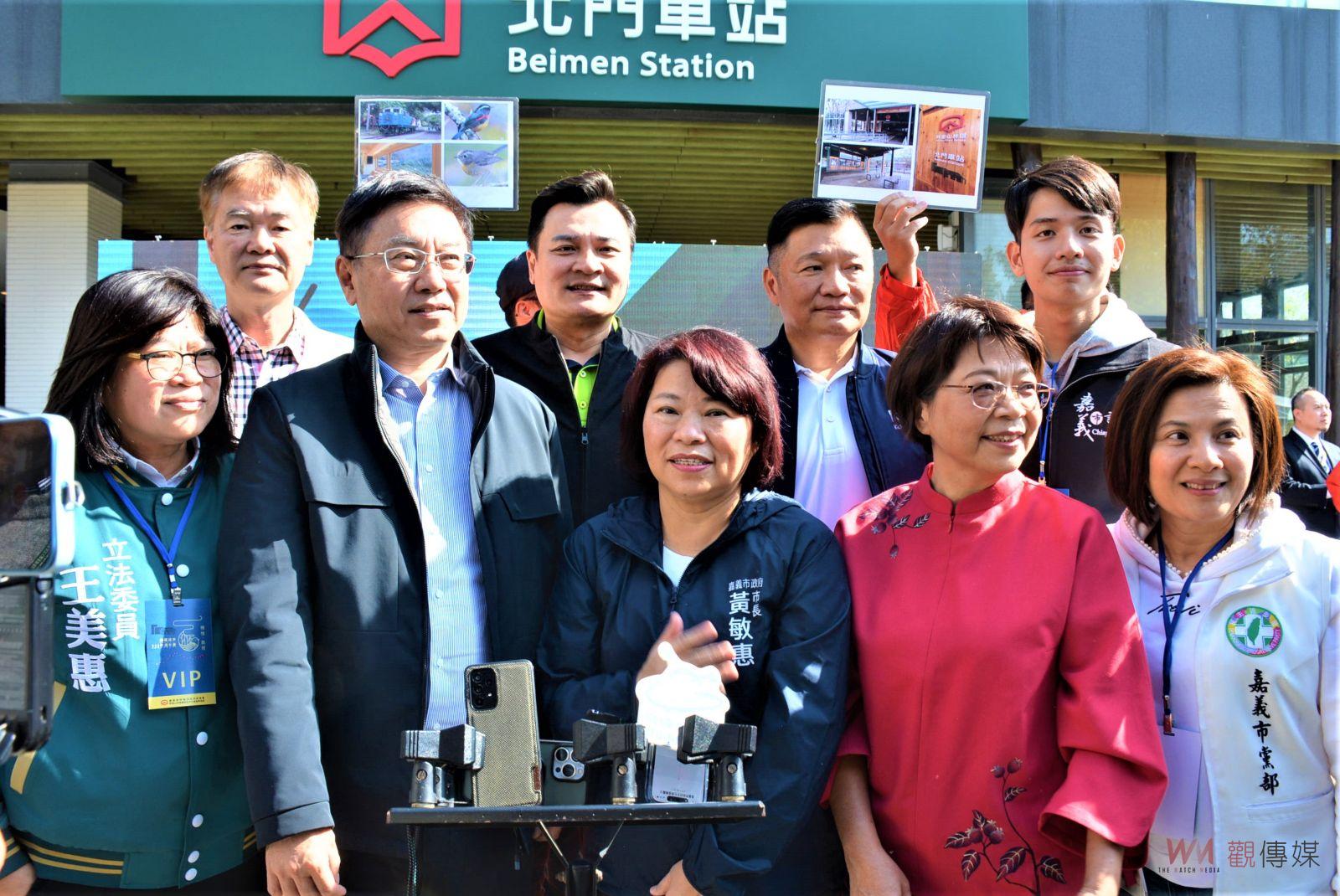 新車站、新車輛啟用　林鐵通車邁入新時代 - https://www.watchmedia01.com