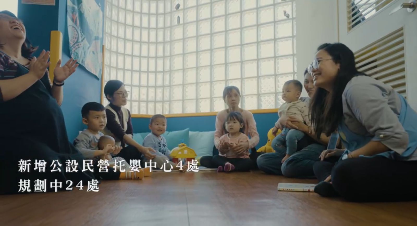 （有影片）／年末溫情！彰化縣政府影片感恩鄉親　重點突顯五年施政成就 - https://www.watchmedia01.com