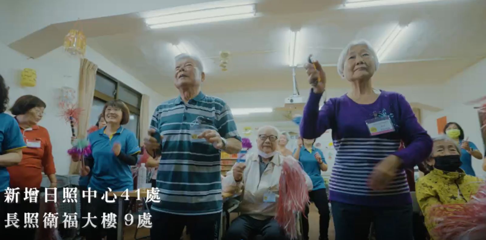 （有影片）／年末溫情！彰化縣政府影片感恩鄉親　重點突顯五年施政成就 - https://www.watchmedia01.com