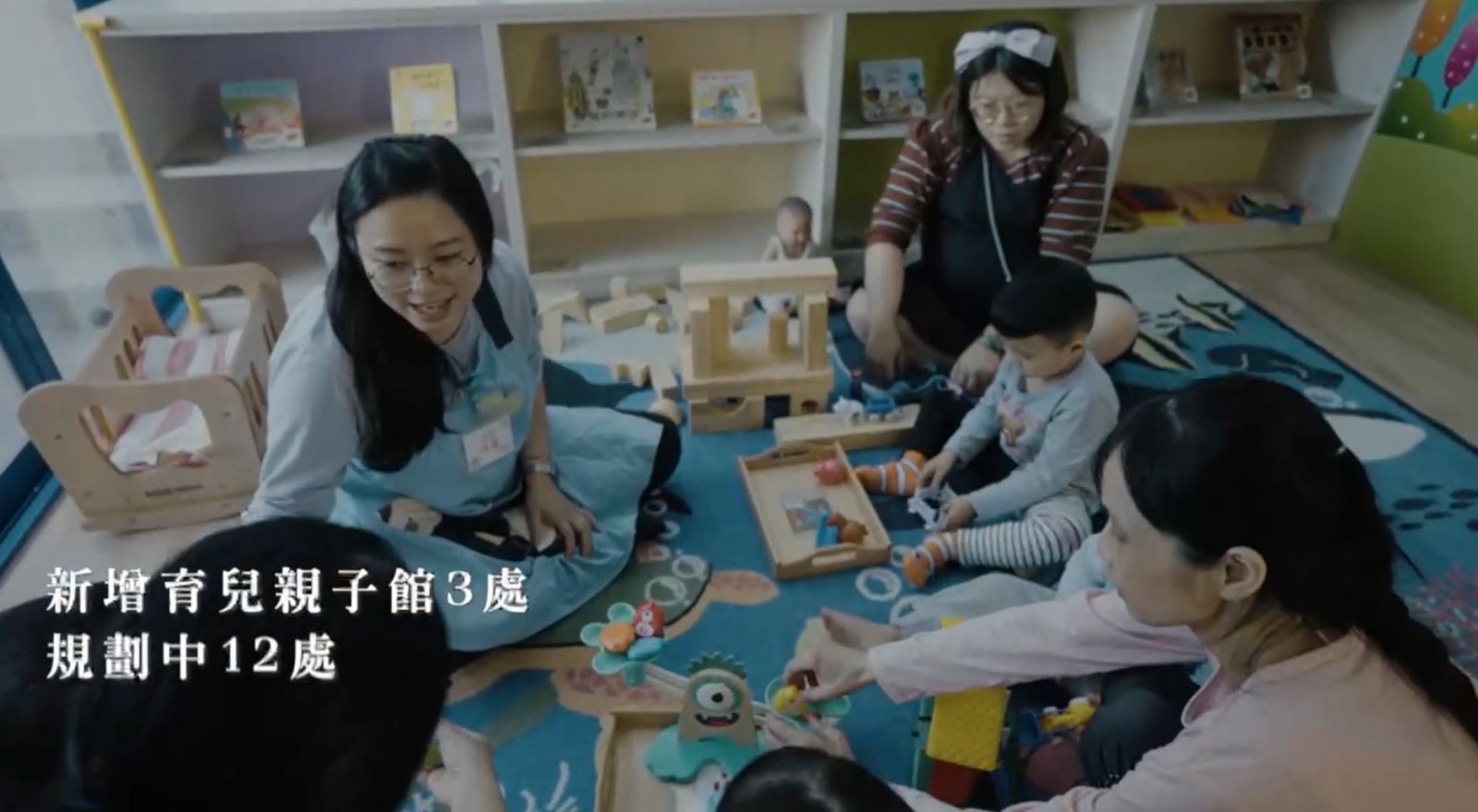 （有影片）／年末溫情！彰化縣政府影片感恩鄉親　重點突顯五年施政成就 - https://www.watchmedia01.com