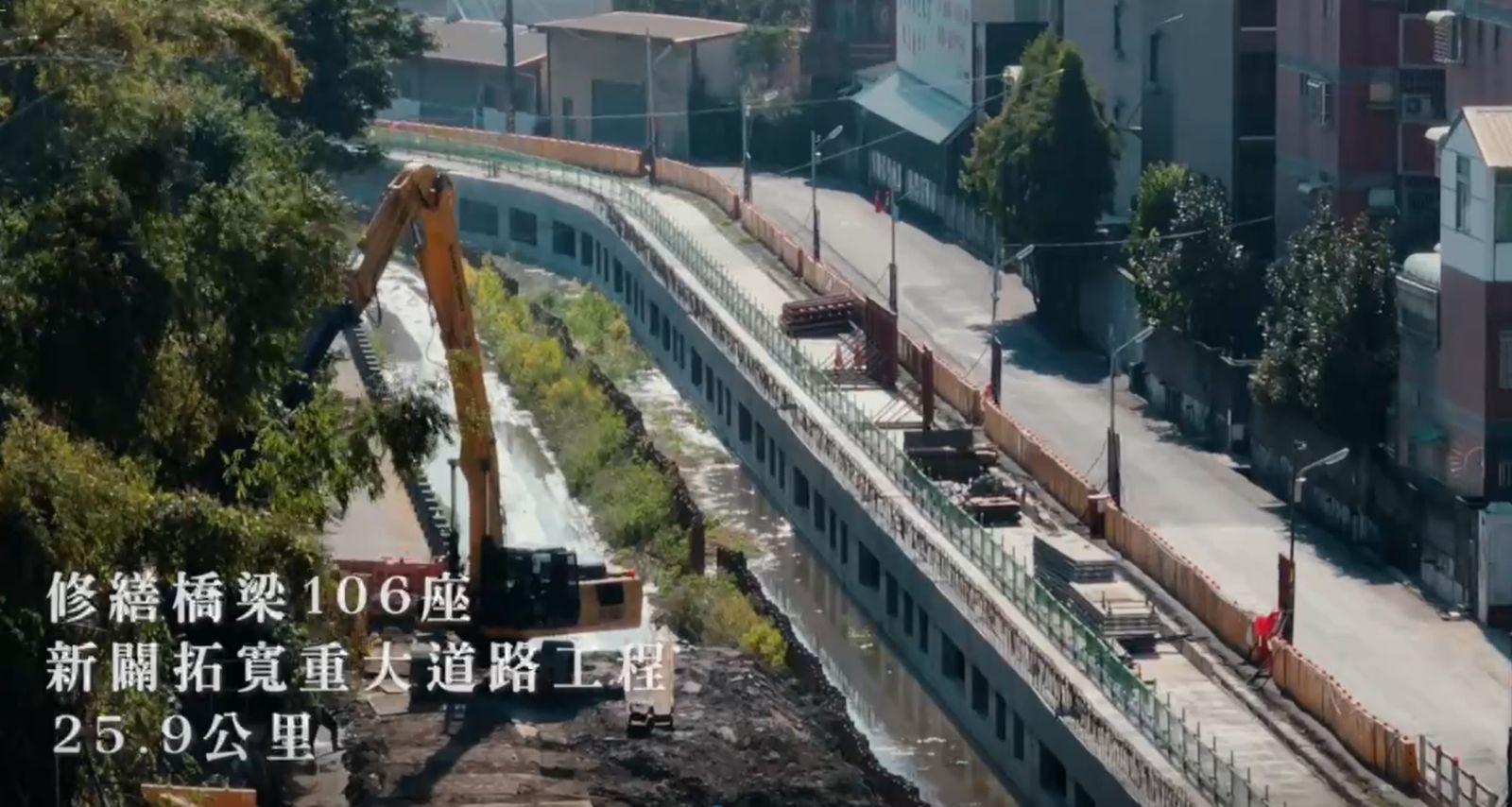 （有影片）／年末溫情！彰化縣政府影片感恩鄉親　重點突顯五年施政成就 - https://www.watchmedia01.com