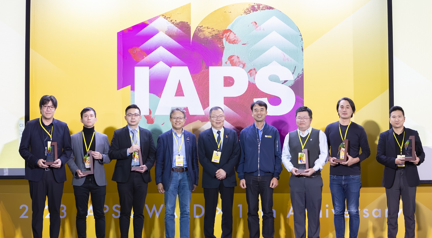 《第八屆 IAPS AWARD》盛大登場 IAPS攜手產官學研「共創」下個10年 - https://www.watchmedia01.com