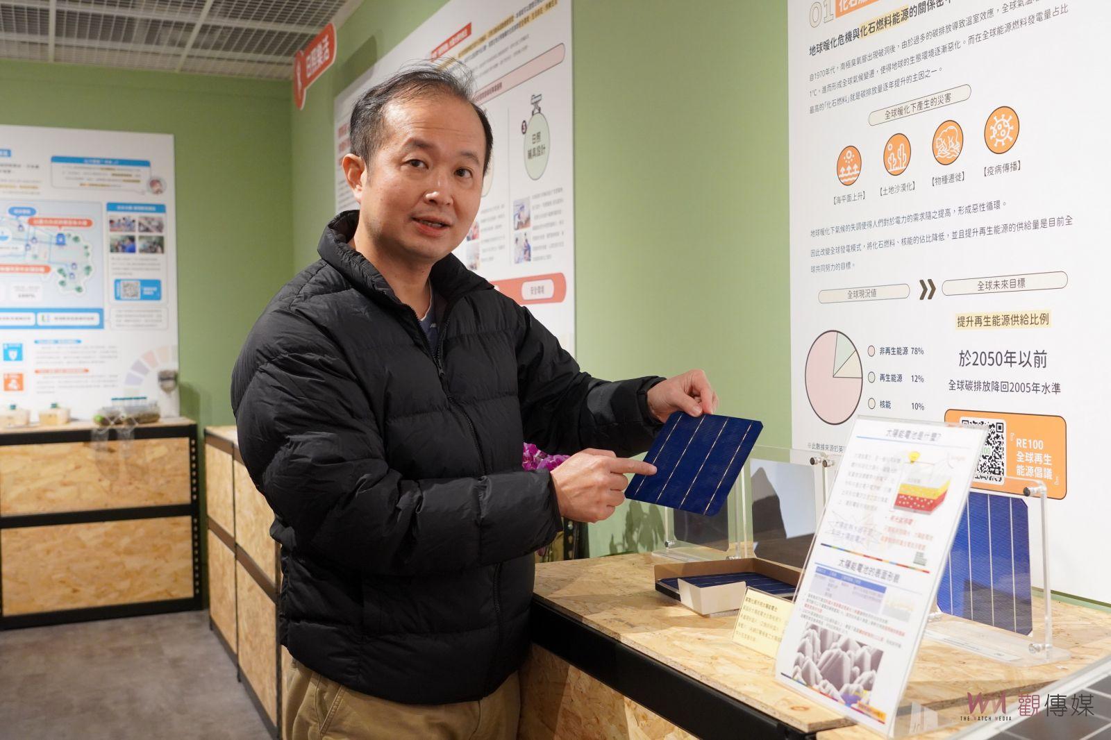 崇實高工生涯規劃之旅！參訪大葉大學電機系啟發學子多元學習動機 - https://www.watchmedia01.com