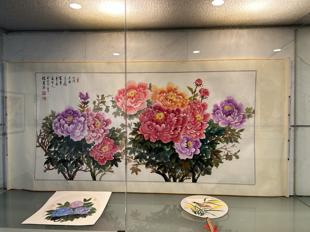 藝無止境書畫無垠 從公職服務退下楊麗琴在藝術天地重生 - https://www.watchmedia01.com