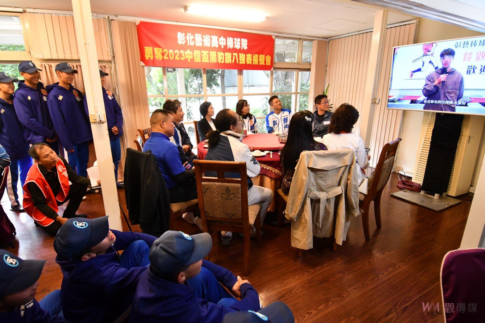 （有影片）／十年磨一劍！彰化藝術高中棒球奮戰十年　重返八強展現實力 - https://www.watchmedia01.com
