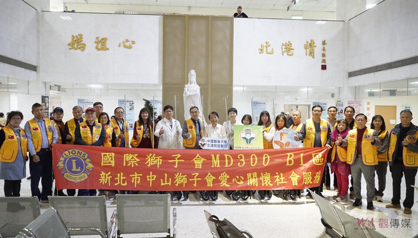 （有影片）／新北中山獅子會關懷社會服務　 捐贈雲林百輛愛心點滴架輪椅 - https://www.watchmedia01.com