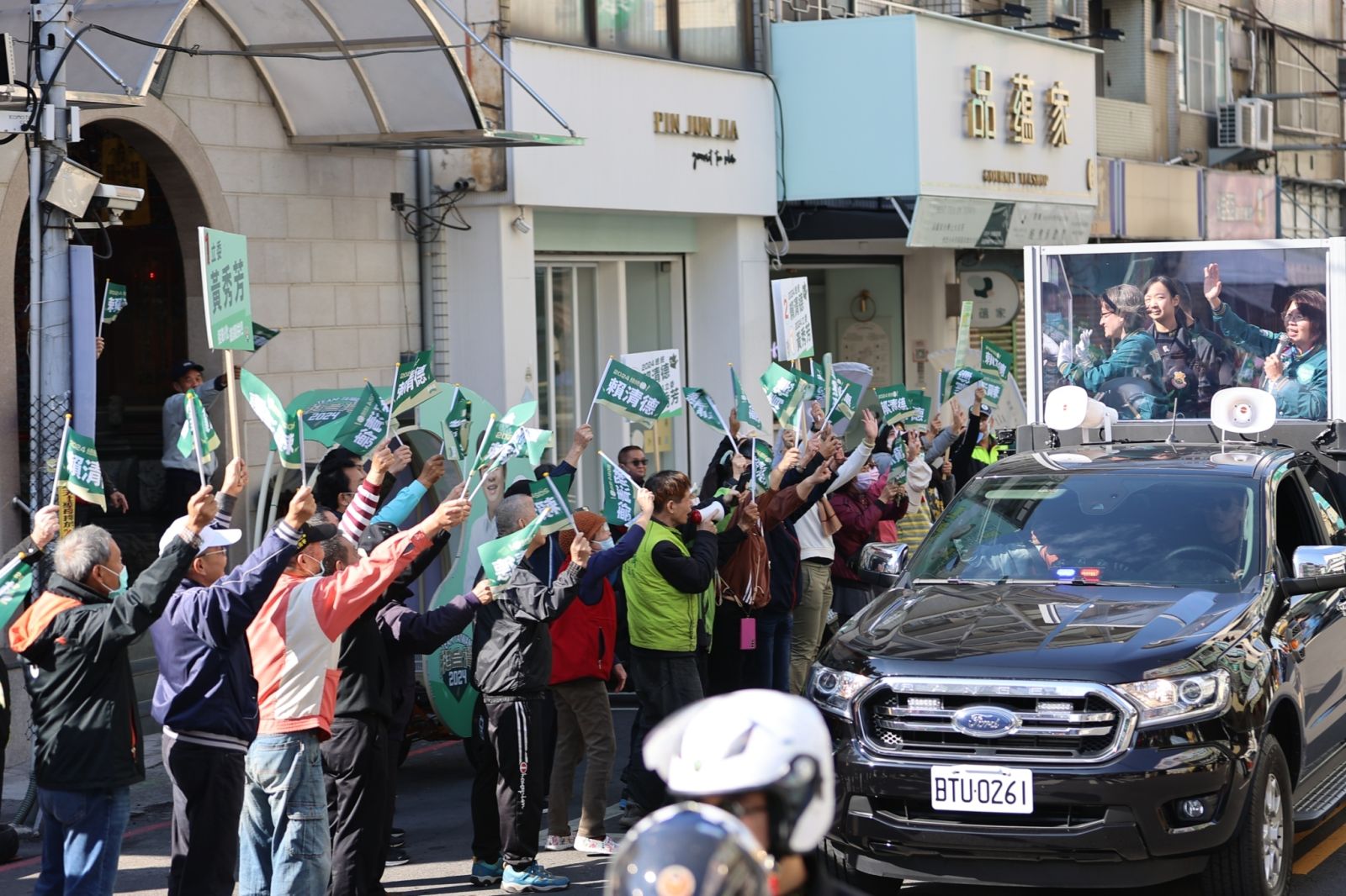 （有影片）／蕭美琴感受「咱彰化人ㄟ溫暖」　與黃秀芳激勵選民維護台灣未來 - https://www.watchmedia01.com