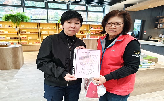 榮服處與日月潭大飯店簽訂特約商店 爭取優惠造福退除役官兵及眷屬 共創雙贏 - https://www.watchmedia01.com