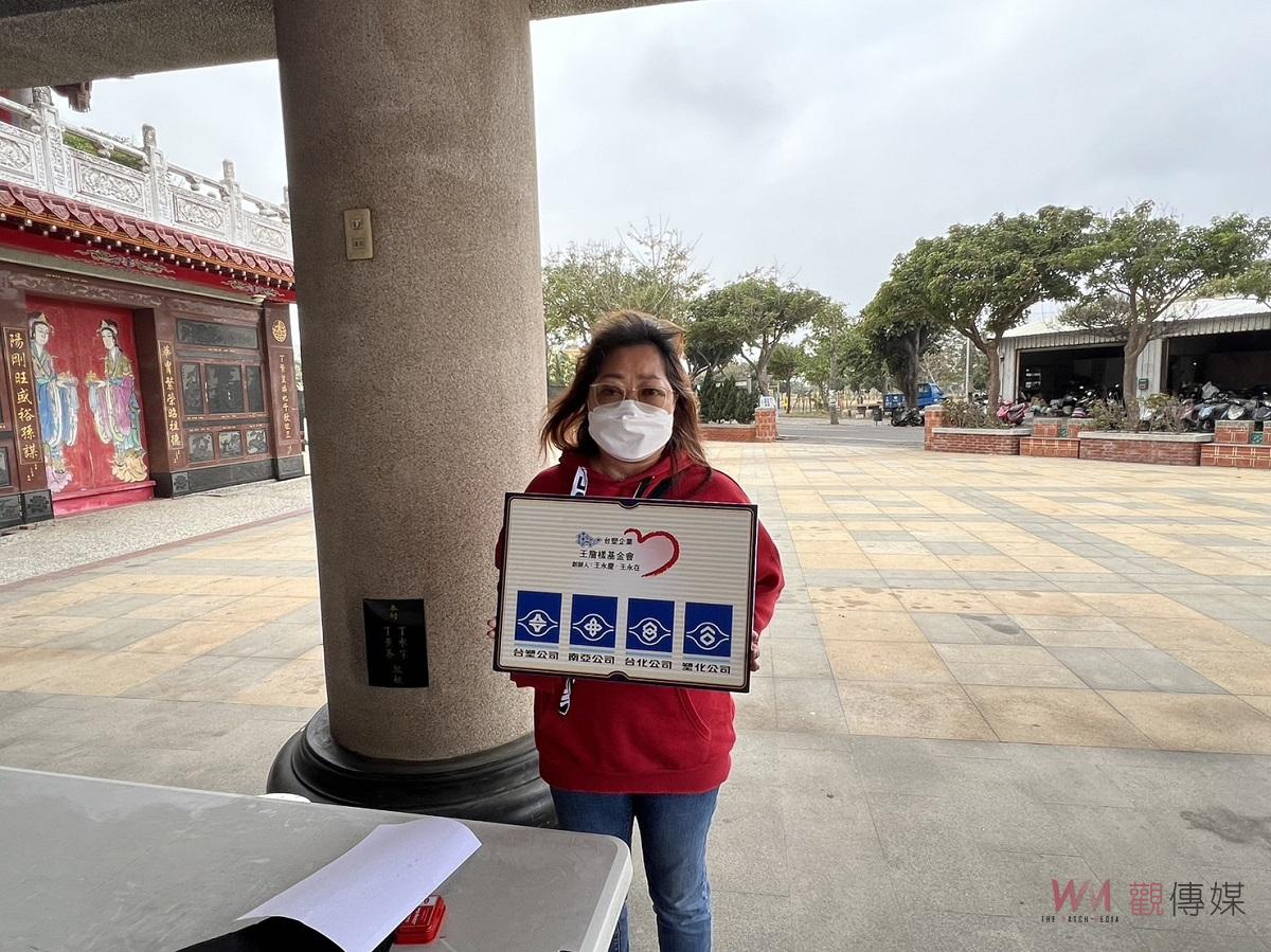 台塑企業暨王詹樣基金會獎助學金發放 麥寮、台西1105名學子受惠 - https://www.watchmedia01.com
