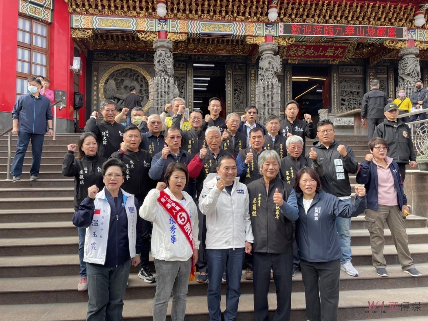 嘉義人挺嘉義人　侯友宜陪同張秀華掃街拜票 - https://www.watchmedia01.com