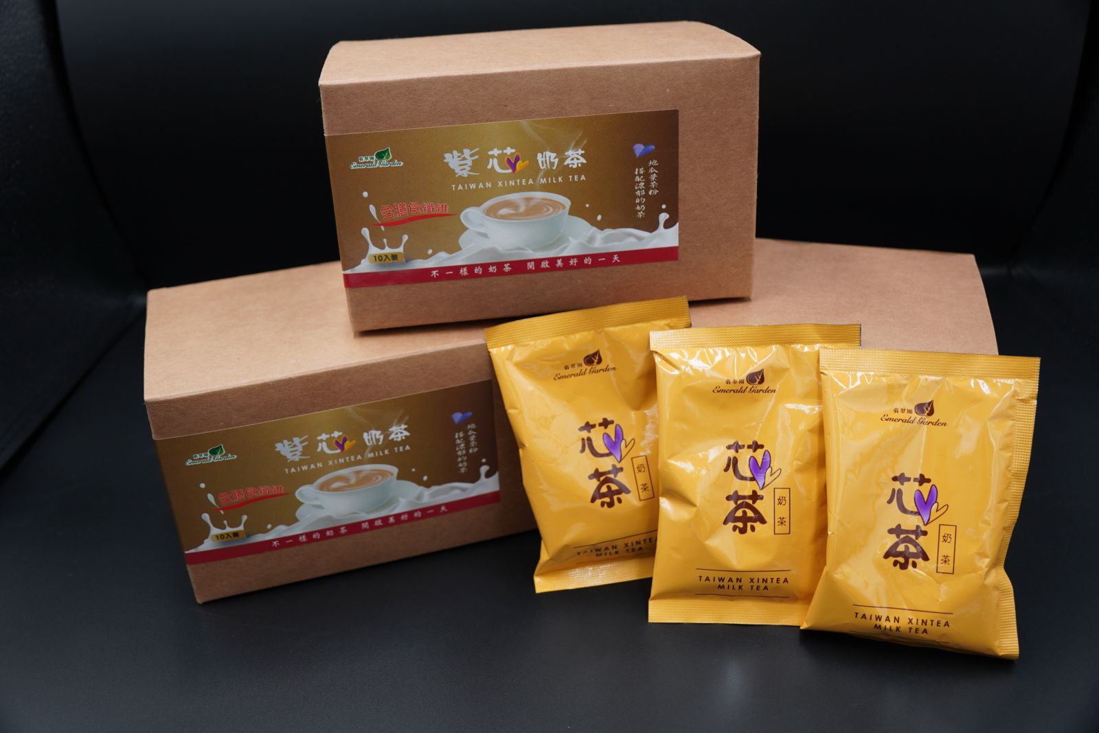 不敵疫情用茶抵稅　彰化分署舉辦「卦山法拍市集」0102變賣 - https://www.watchmedia01.com