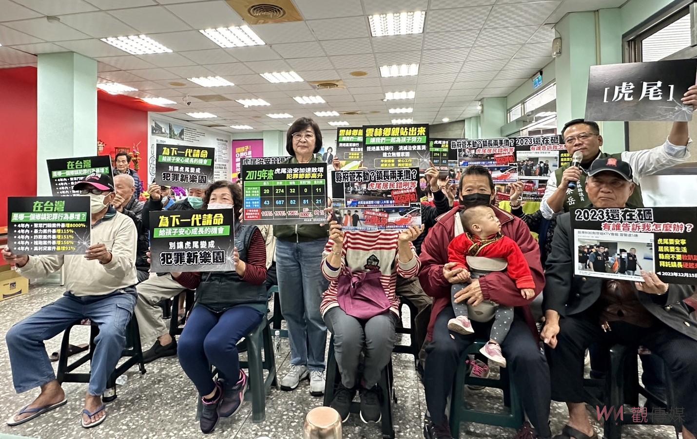 （有影片）／立委蘇治芬憂虎尾治安惡化　喊話張麗善丁學忠還鎮民安全家園 - https://www.watchmedia01.com