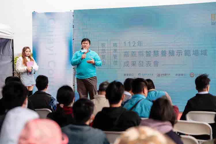 嘉縣推智慧養殖有成　吸引嘉大師生、嘉南漁民觀摩取經 - https://www.watchmedia01.com