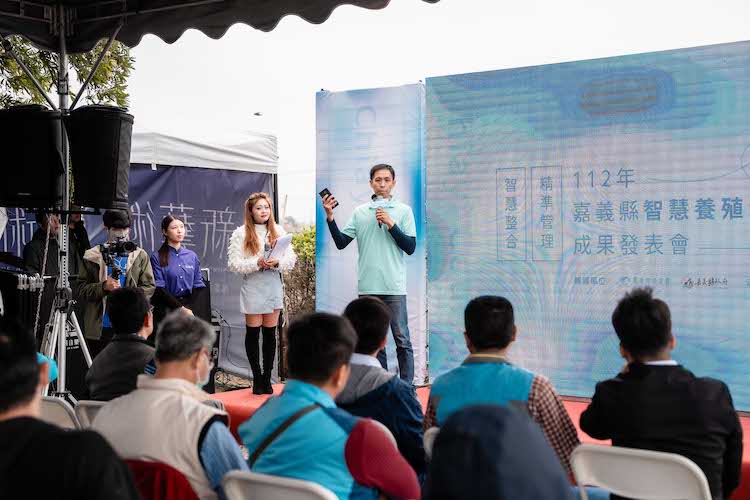 嘉縣推智慧養殖有成　吸引嘉大師生、嘉南漁民觀摩取經 - https://www.watchmedia01.com