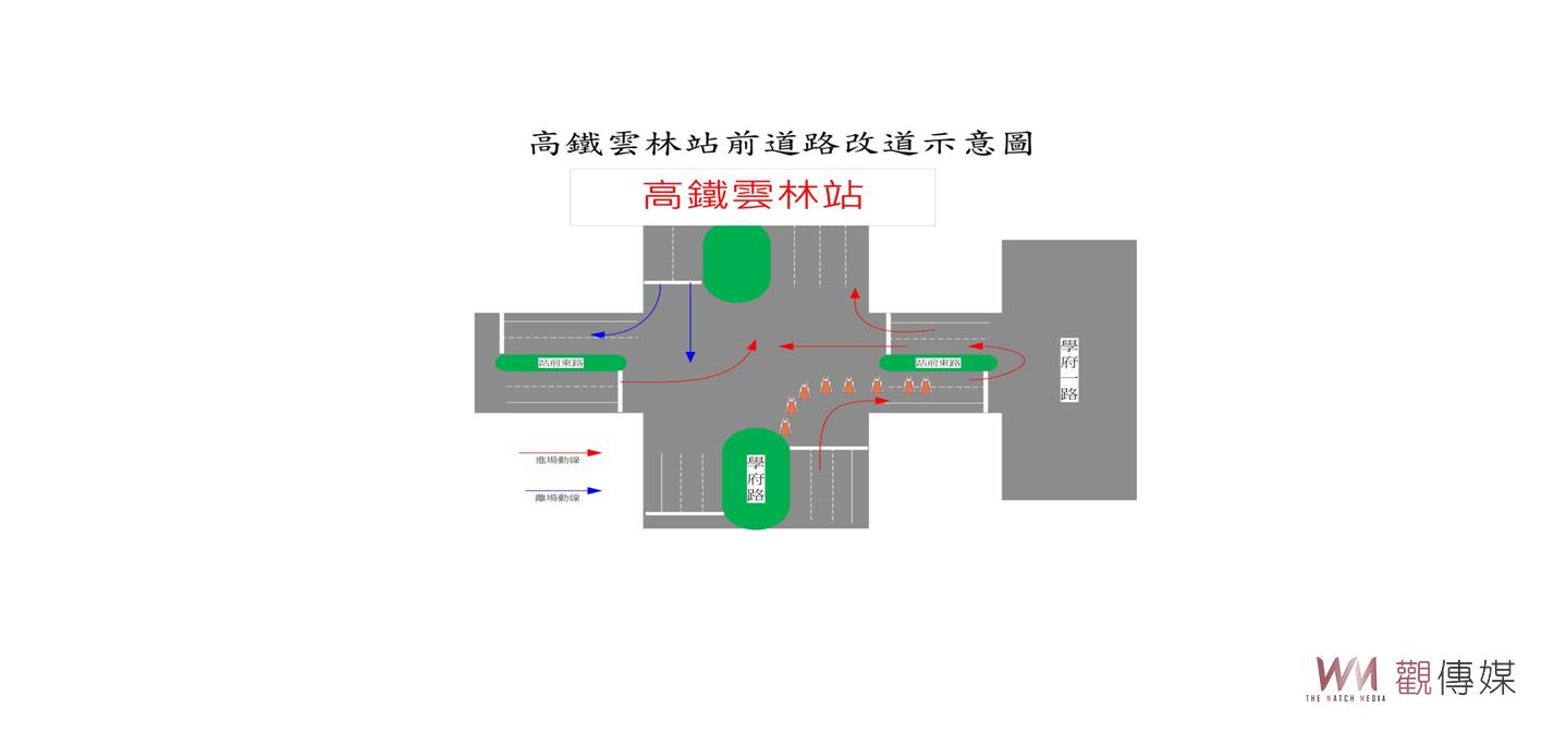 元旦連續假期 虎尾警交通疏導管制 - https://www.watchmedia01.com