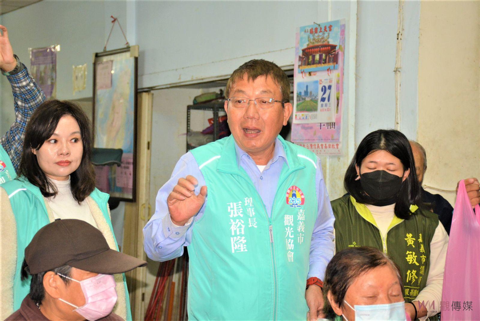 歲末冬暖攜手送愛心　觀光協會關懷寒士送物資 - https://www.watchmedia01.com