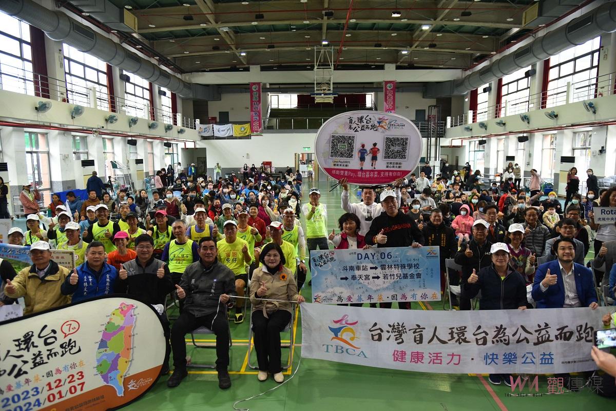 盲人環台路跑 張麗善鼓勵大家一起行動支持「為愛募年菜」 - https://www.watchmedia01.com