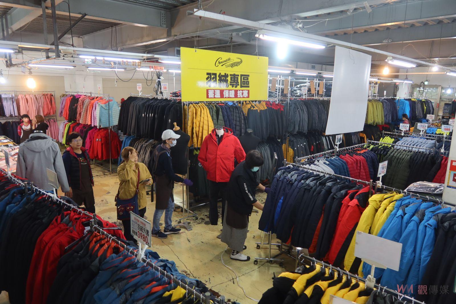 （有影片）／鱷魚原廠廠拍1折防寒服飾、限時禮品狂送 - https://www.watchmedia01.com