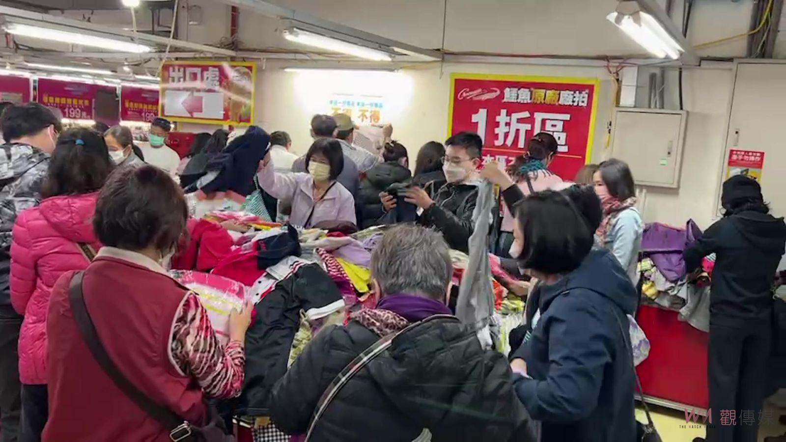 （有影片）／鱷魚原廠廠拍1折防寒服飾、限時禮品狂送 - https://www.watchmedia01.com