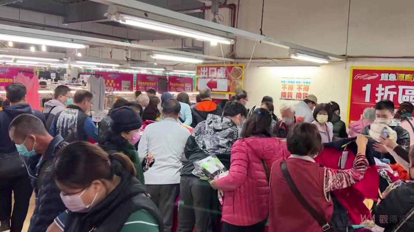 （有影片）／鱷魚原廠廠拍1折防寒服飾、限時禮品狂送 - https://www.watchmedia01.com