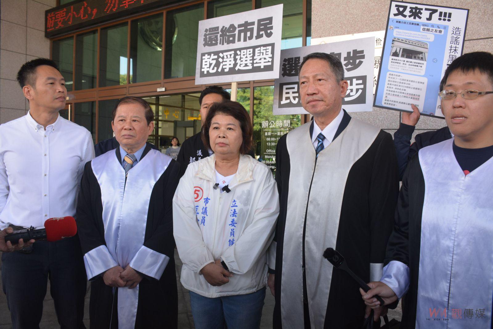 Line散播撒錢買票　張秀華按鈴申告拒絕造謠抹黑 - https://www.watchmedia01.com