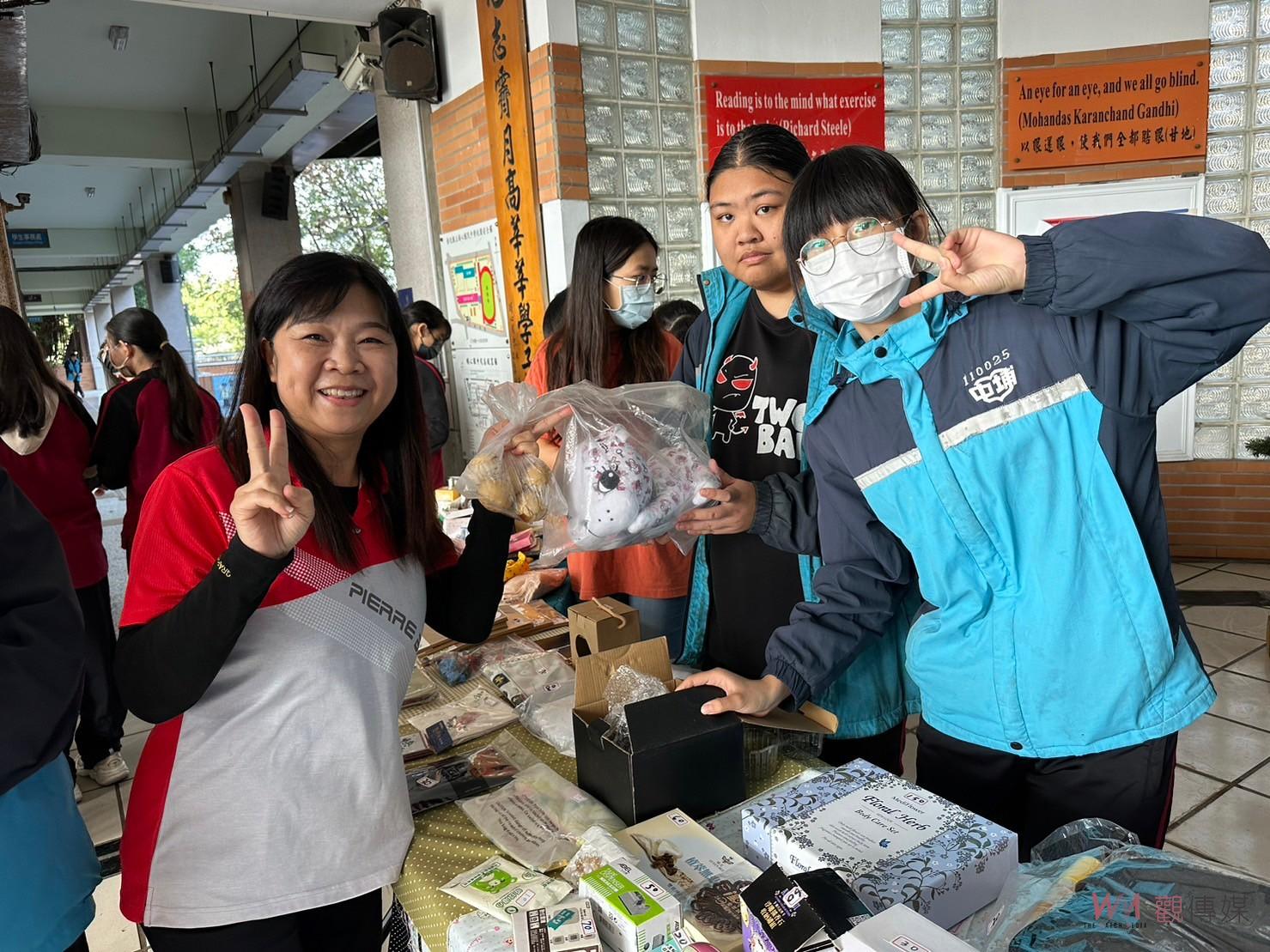（有影片）／埔心國中師生歡送2023　年終路跑暖心告別迎接2024 - https://www.watchmedia01.com