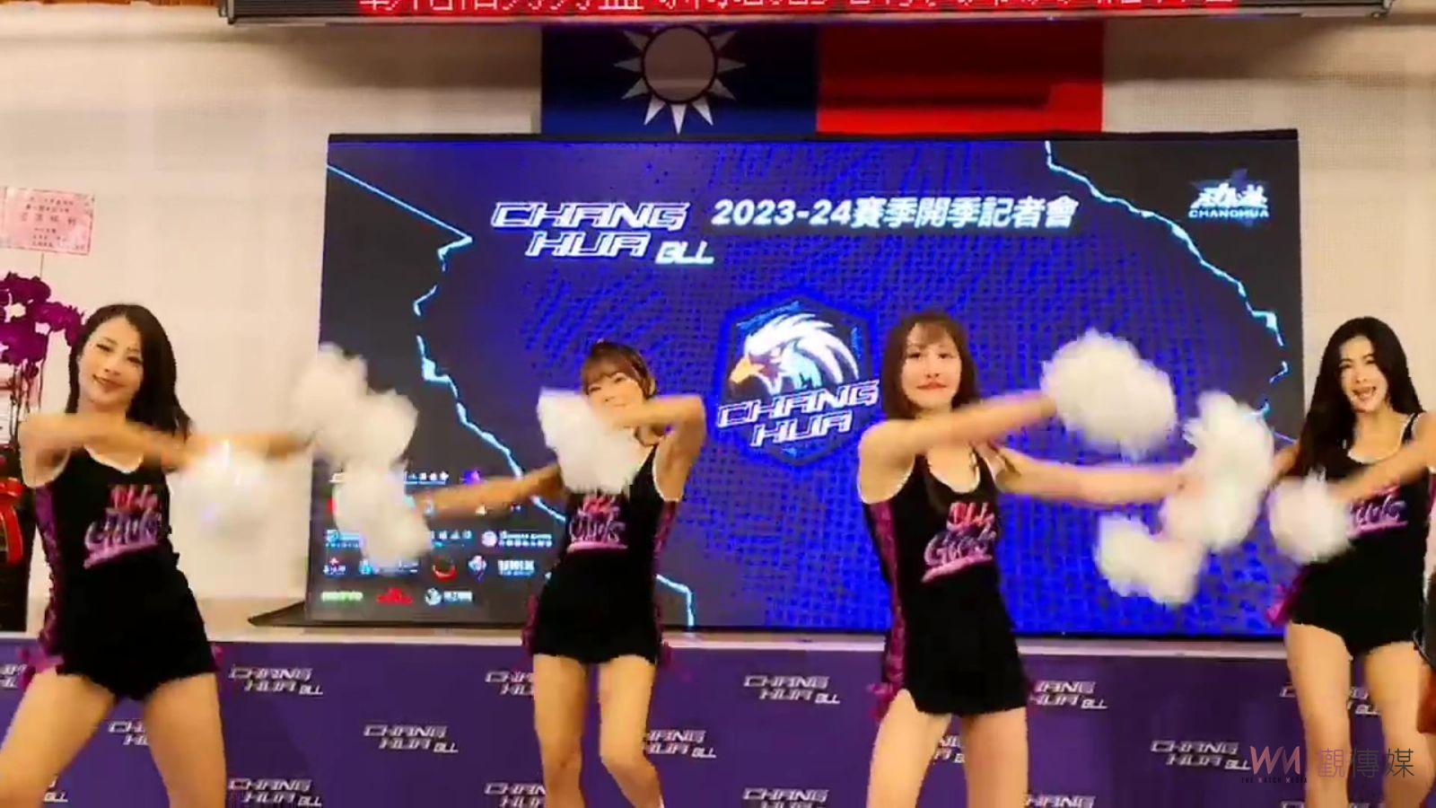 （有影片）／冠軍夢啟航！彰化柏力力籃球隊矢志SBL第21季巔峰之戰 - https://www.watchmedia01.com