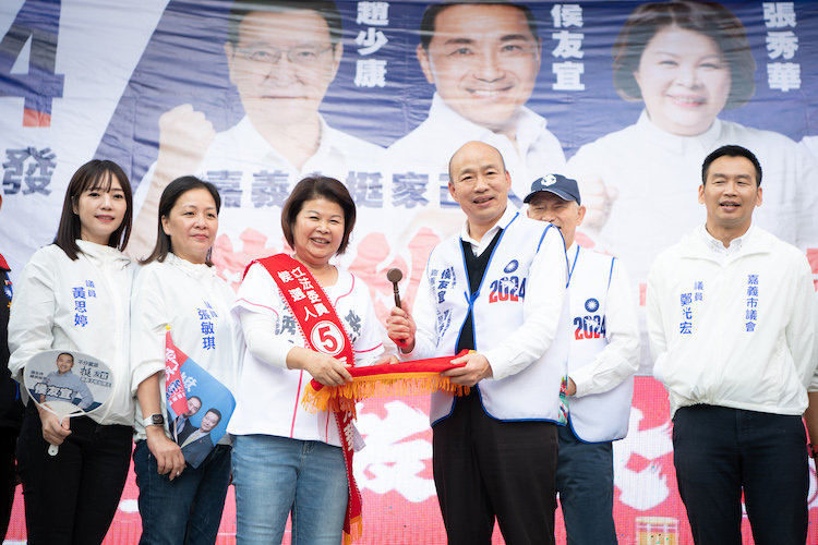 韓國瑜嘉市為張秀華助選　經國新城萬人空巷掀熱潮 - https://www.watchmedia01.com
