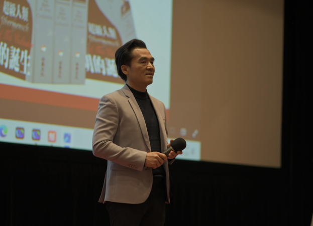 歐青鷹新書《超級人類 新文明的誕生》引領恆毅高學力的覺醒 - https://www.watchmedia01.com