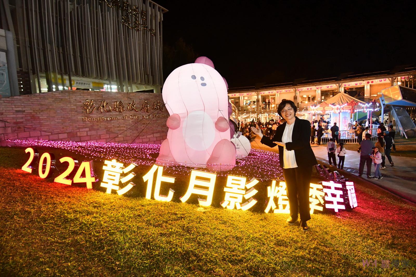 （有影片）／幸福多多‧龍STAY　2024彰化月影燈季　八卦山大佛風景區亮起來 - https://www.watchmedia01.com